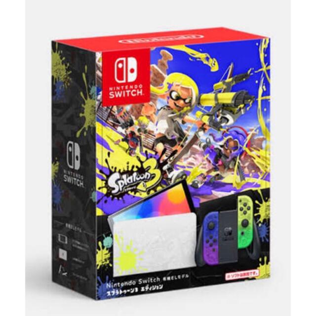 Nintendo Switch（有機ELモデル） スプラトゥーン3エディション有機el