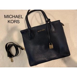 マイケルコース(Michael Kors)の★最終値下げ★MICHAEL KORSマイケルコース 2WAYハンドバッグ 黒(ハンドバッグ)