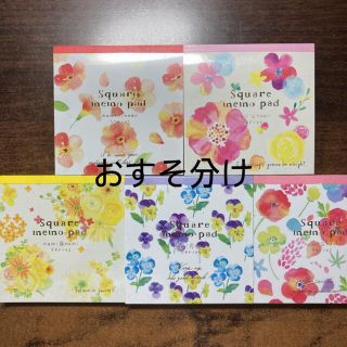 バラメモ  40枚♡クローズピン　花柄(印刷物)