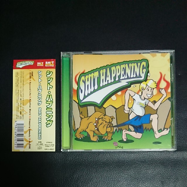 SHIT HAPPENING エンタメ/ホビーのCD(ポップス/ロック(邦楽))の商品写真