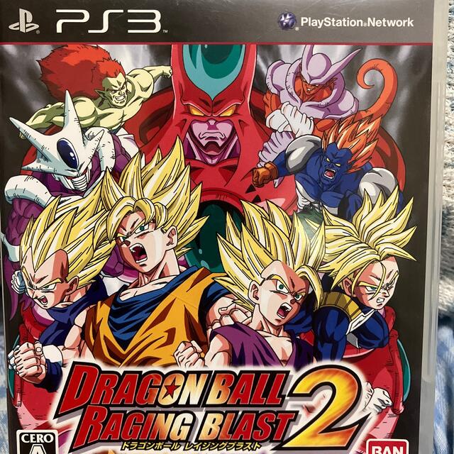 ドラゴンボール レイジングブラスト PS3ゲームソフトゲーム機本体