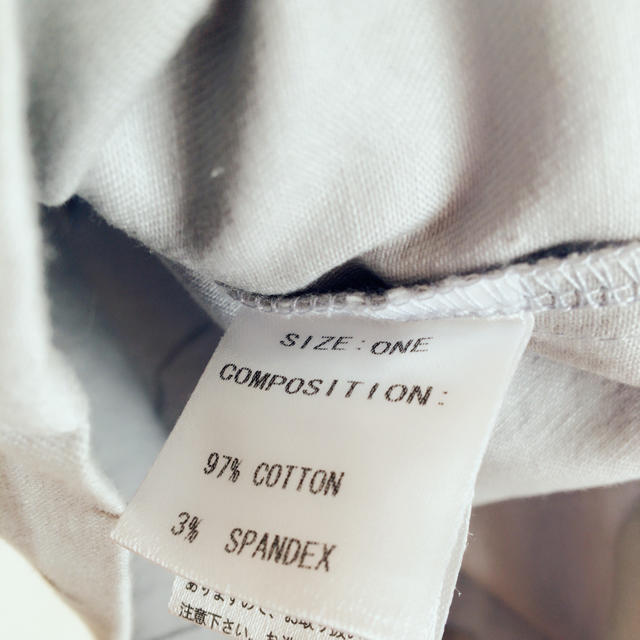 Crisp(クリスプ)の【crisp/クリスプ】ウエストフリル✴︎タイトスカート グレー レディースのスカート(ひざ丈スカート)の商品写真