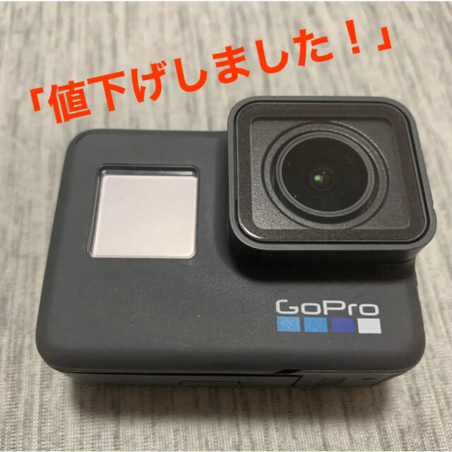 GoPro HERO6 BLACK12000万画素手ブレ補正機能