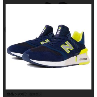 ニューバランス(New Balance)のNew Balance MS997RH 26.5(スニーカー)