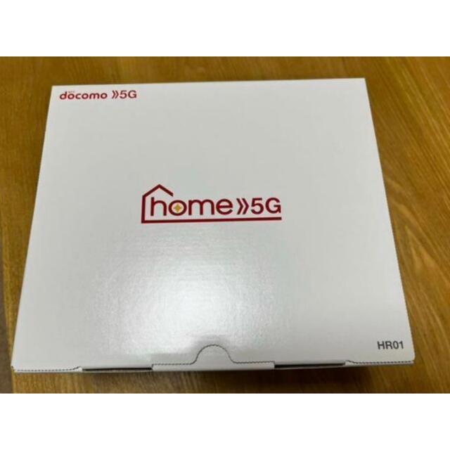 docomo home 5G