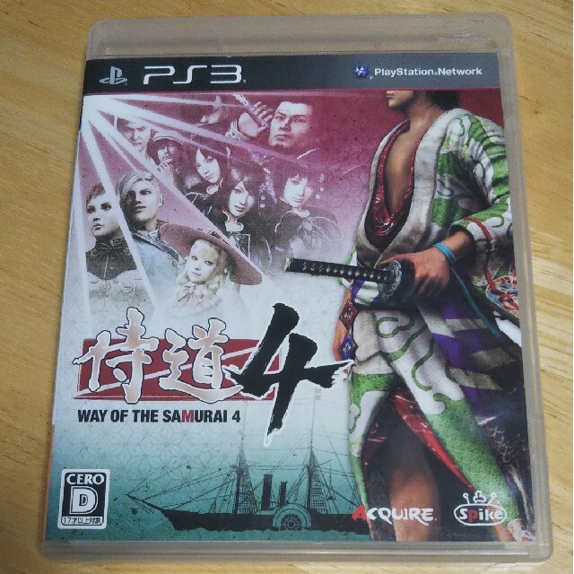 侍道4 PS3 エンタメ/ホビーのゲームソフト/ゲーム機本体(家庭用ゲームソフト)の商品写真