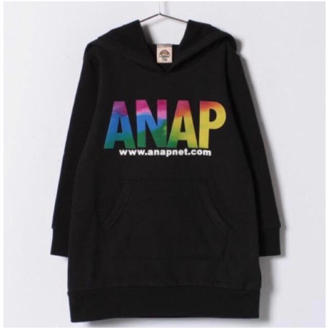 ANAP Kids(アナップキッズ)の新品 ANAPKIDS★120 ロゴ チュニック パーカー ワンピース アナップ キッズ/ベビー/マタニティのキッズ服女の子用(90cm~)(ワンピース)の商品写真