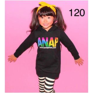 アナップキッズ(ANAP Kids)の新品 ANAPKIDS★120 ロゴ チュニック パーカー ワンピース アナップ(ワンピース)