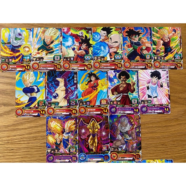 ドラゴンボール(ドラゴンボール)のスーパードラゴンボールヒーローズ 大量セット 30枚　カード　まとめ売り エンタメ/ホビーのトレーディングカード(その他)の商品写真