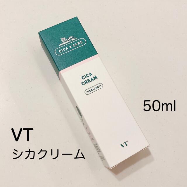 【新品】VT CICA シカクリーム 50ml コスメ/美容のスキンケア/基礎化粧品(フェイスクリーム)の商品写真