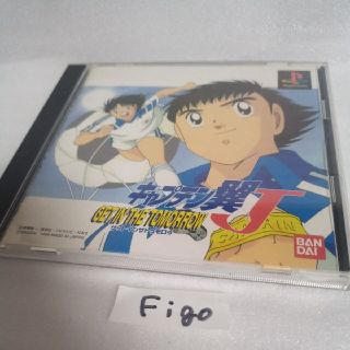 プレイステーション(PlayStation)のPS1 キャプテン翼J ゲットインザトゥモロゥ(家庭用ゲームソフト)