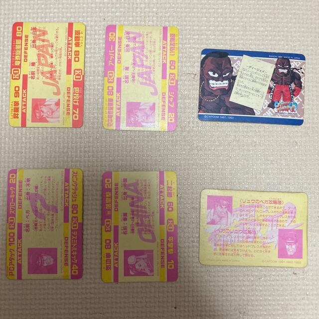 CAPCOM(カプコン)のストリートファイター　カードダス エンタメ/ホビーのアニメグッズ(カード)の商品写真