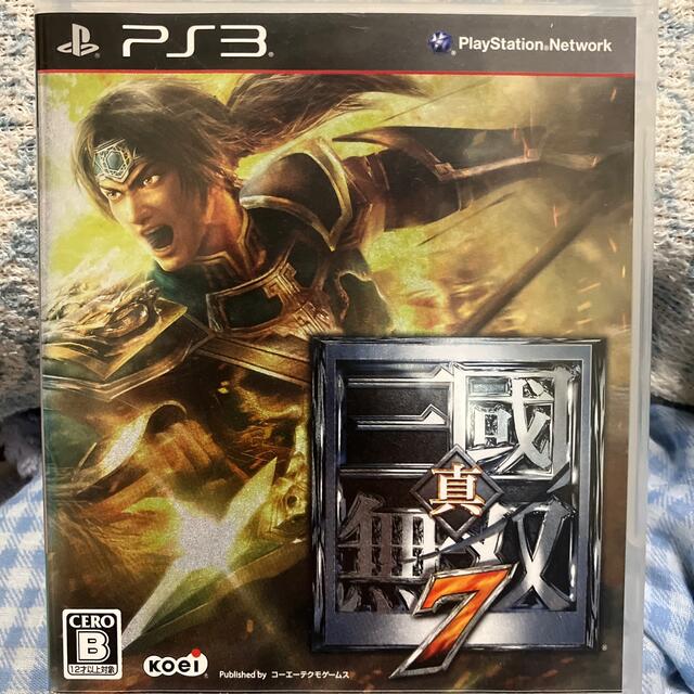 真・三國無双7 PS3