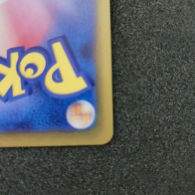 ポケモンカード ブラッキー VMAX SA ポケモンカード ブラッキー VMAX SA