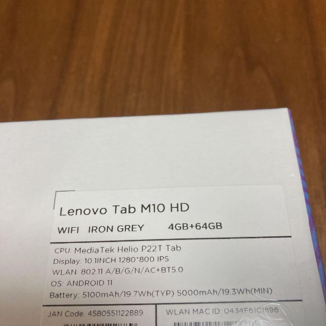 Lenovo タブレット Tab M10 HD ZA6W0003JP アイアン… - www