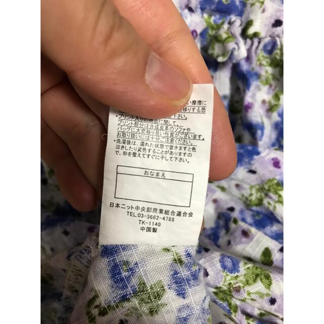 120サイズ　ブルーが綺麗な花柄ワンピース キッズ/ベビー/マタニティのキッズ服女の子用(90cm~)(ワンピース)の商品写真