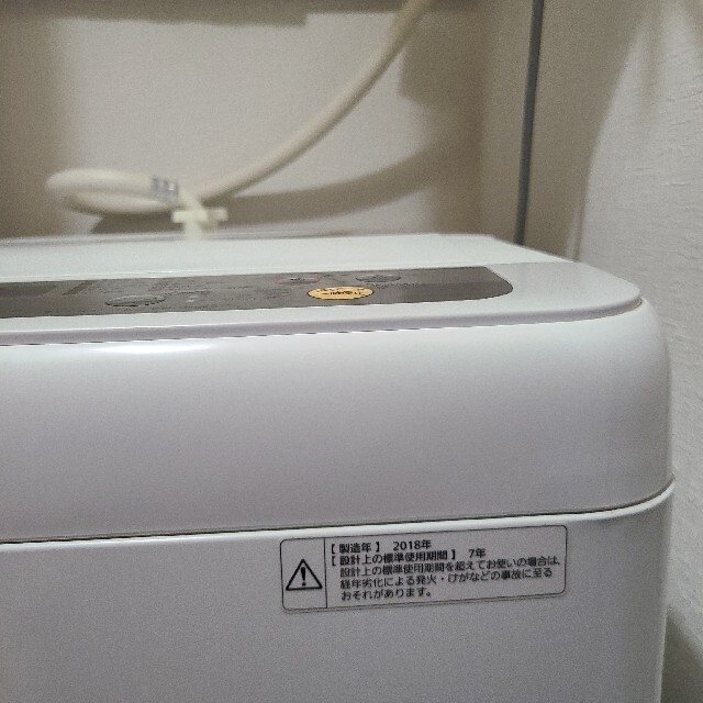 Panasonic(パナソニック)のパナソニック　中古　洗濯機 スマホ/家電/カメラの生活家電(洗濯機)の商品写真