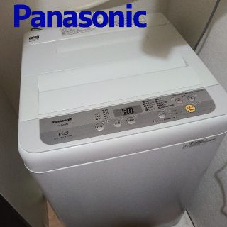 パナソニック(Panasonic)のパナソニック　中古　洗濯機(洗濯機)