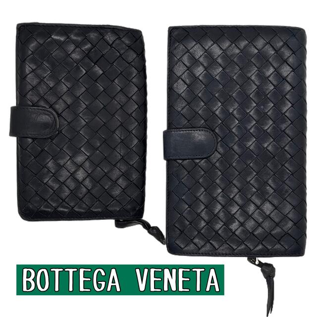 Bottega Veneta(ボッテガヴェネタ)の【美品】2点セット　高級　ボッテガヴェネタ　二つ折　財布 イントレチャート　本革 メンズのファッション小物(折り財布)の商品写真