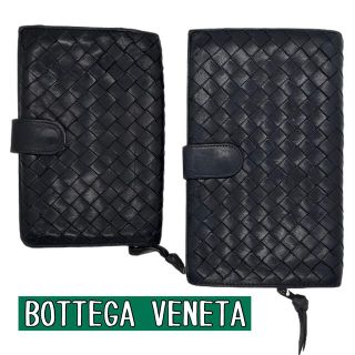 ボッテガヴェネタ(Bottega Veneta)の【美品】2点セット　高級　ボッテガヴェネタ　二つ折　財布 イントレチャート　本革(折り財布)