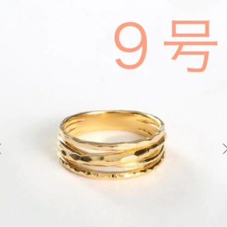 ジュエティ(jouetie)のジュエッテ　ジェンダレス レイヤード リング ９号(リング(指輪))