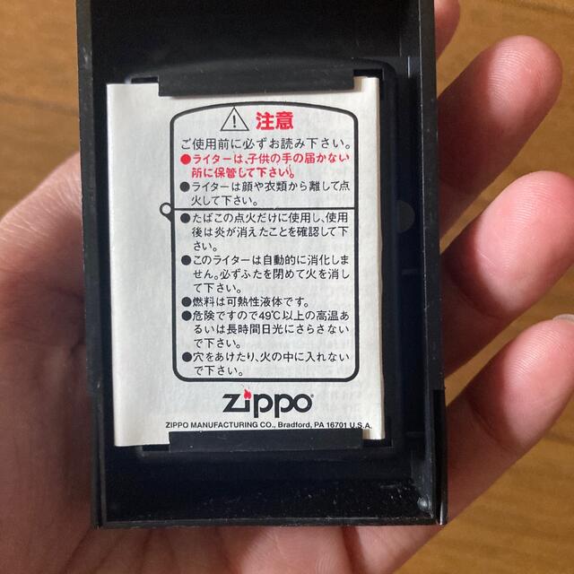 ラッキーストライク　zippo