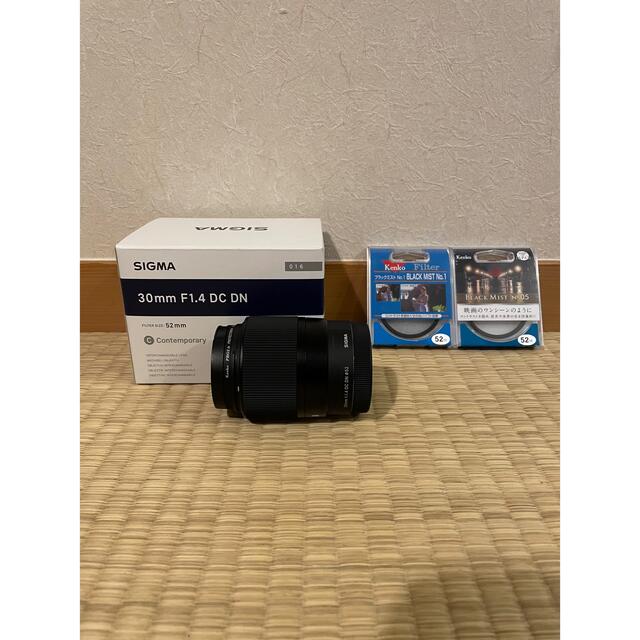 SIGMA 30mm F1.4 DCDN 流行 restauranterudnick.com.br