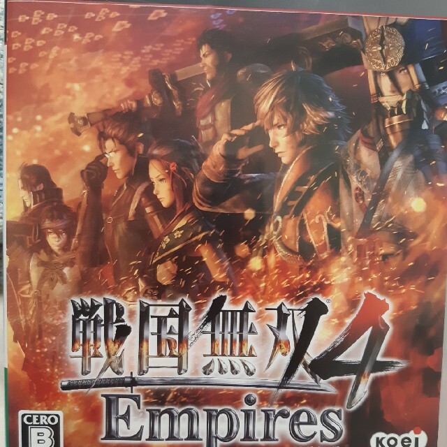 戦国無双4 Empires（エンパイアーズ） PS3