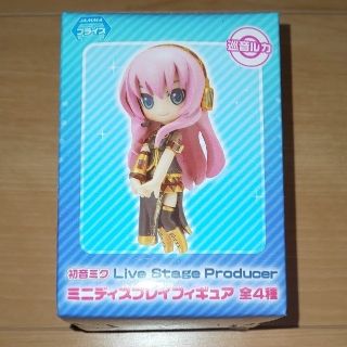 セガ(SEGA)の初音ミクLiveStageProducer ミニディスプレイフィギュア 巡音ルカ(ゲームキャラクター)