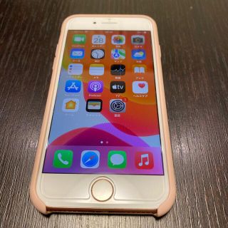 アイフォーン(iPhone)のiPhone 7 ピンク 256GB (スマートフォン本体)