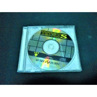 セガ(SEGA)のテトリスＳ【セガサターン】(家庭用ゲームソフト)