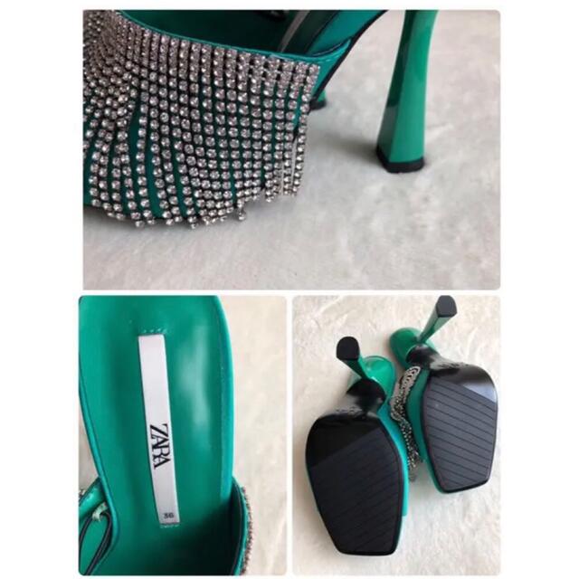 ZARA(ザラ)の新品　今季　ZARA シャイニー　フリンジ　デザインヒール　サンダル　タグ付 レディースの靴/シューズ(サンダル)の商品写真