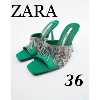 ザラ(ZARA)の新品　今季　ZARA シャイニー　フリンジ　デザインヒール　サンダル　タグ付(サンダル)