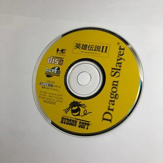 ハドソン(HUDSON)のドラゴンスレイヤー英雄伝説Ⅱ   PCエンジン SUPER CD.ROM2(家庭用ゲームソフト)
