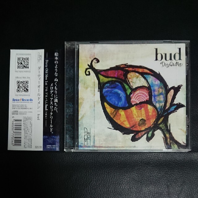 bud エンタメ/ホビーのCD(ポップス/ロック(邦楽))の商品写真