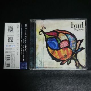 bud(ポップス/ロック(邦楽))