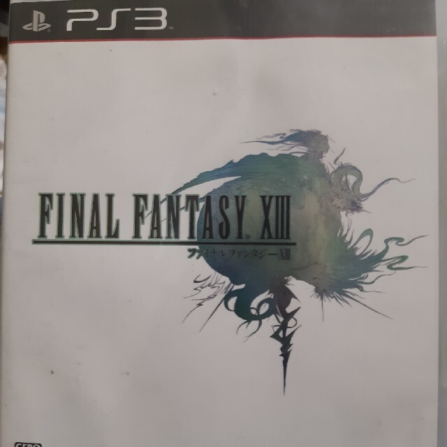 ファイナルファンタジーXIII PS3