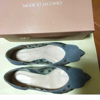 モードエジャコモ(Mode et Jacomo)の最終値下げ!モードエジャコモ★グレー、水玉模様のパンプス(ハイヒール/パンプス)