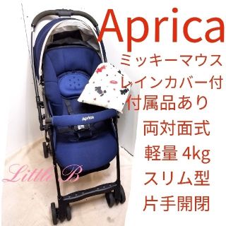 アップリカ ディズニー ベビーカー/バギーの通販 18点 | Apricaの ...