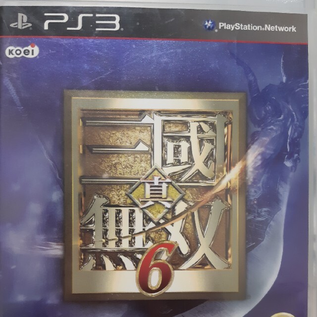 真・三國無双6 PS3