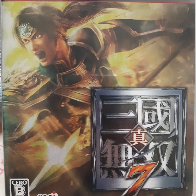 エンタメホビー真・三國無双7 PS3