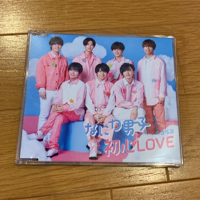 なにわ男子 初心LOVE・アルバム1st Love・勝たんコンBlu-ray 3