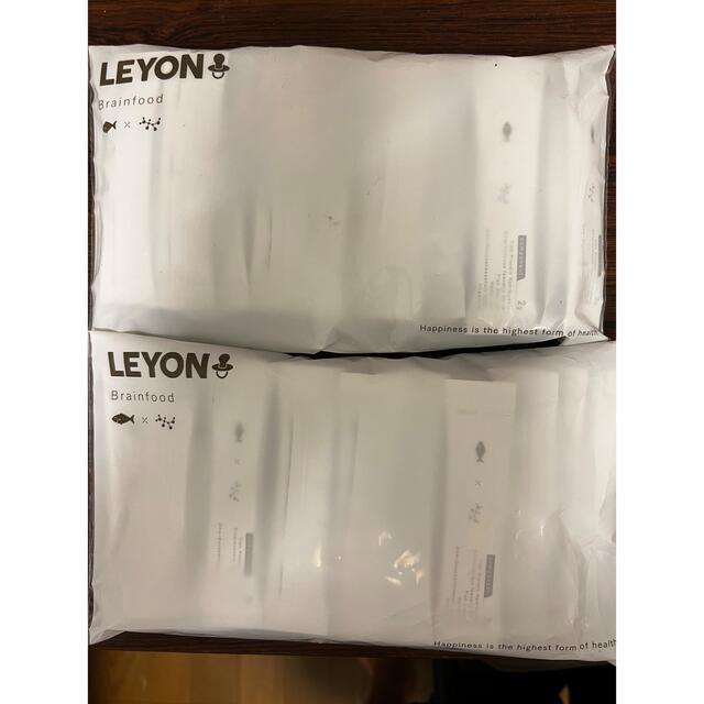 レヨン　ブレインフード　LEYON  2袋　新品