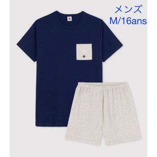 プチバトー(PETIT BATEAU)のプチバトー　新品タグ付き　半袖　パジャマ　メンズM/16ans(その他)