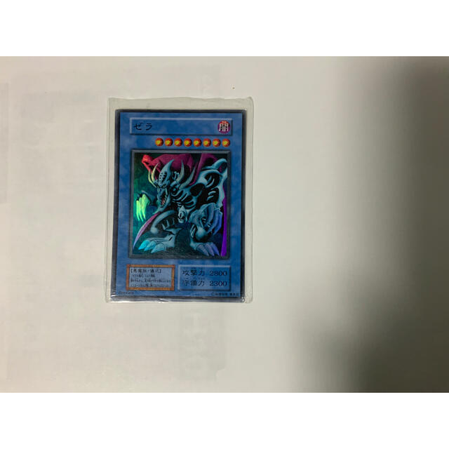 遊戯王カード　ゼラエンタメ/ホビー