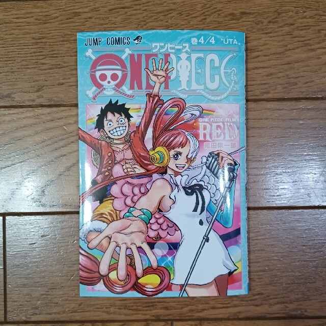 ONE PIECE(ワンピース)のワンピース映画 ⭐️ 入場特典 エンタメ/ホビーのアニメグッズ(その他)の商品写真