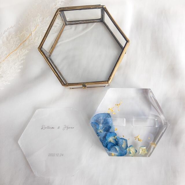 🎈青の紫陽花　アンティークガラスケースリングピロー  ハンドメイドのウェディング(リングピロー)の商品写真
