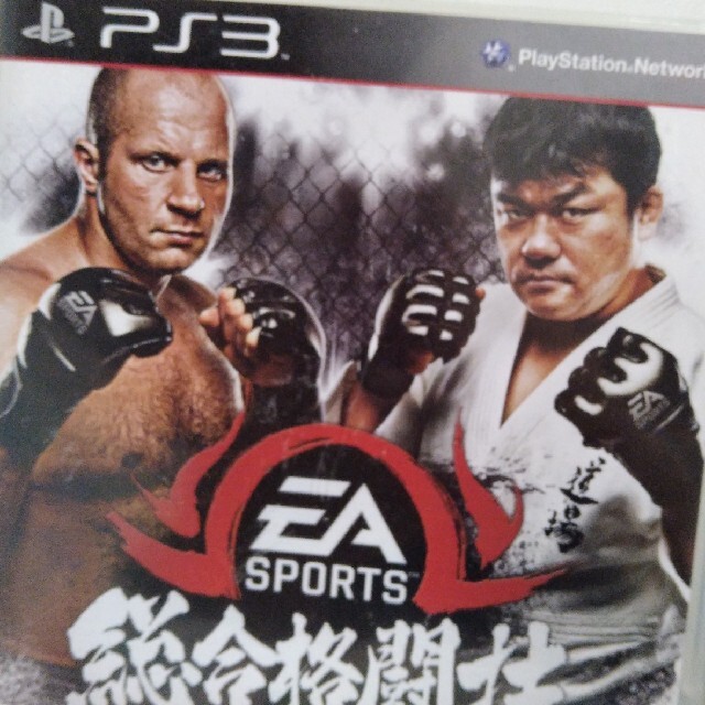 EA SPORTS 総合格闘技 PS3 エンタメ/ホビーのゲームソフト/ゲーム機本体(家庭用ゲームソフト)の商品写真