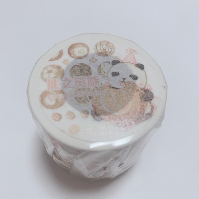 ♡海外マステ♡ Ever Ein 熊之賞味 - 文房具 ♡海外マステ♡ Ever Ein 熊之賞味 - 文房具