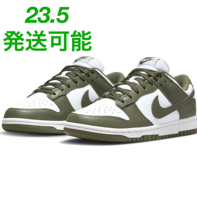 Nike WMNS Dunk Low Olive 23.5cm